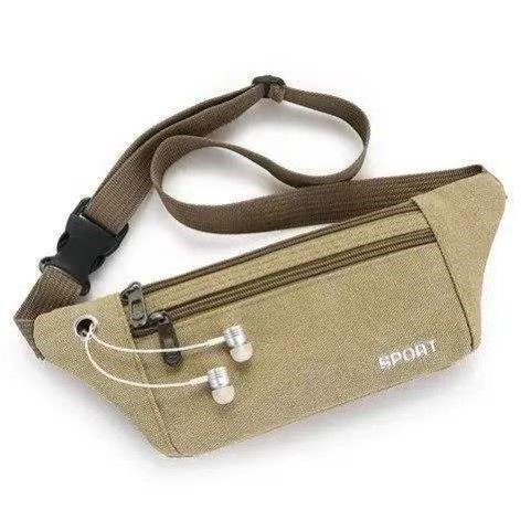 Multifunctional small closeness (khaki)